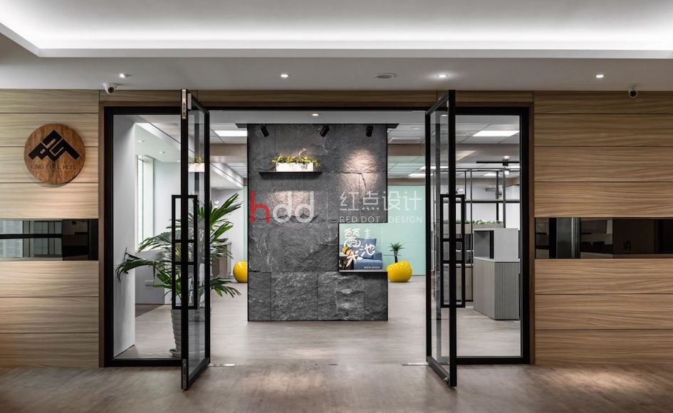 擁抱自然小清新!用溫潤木質(zhì)、繽紛色調(diào) 打造活力辦公室設(shè)計(jì)-1.jpg