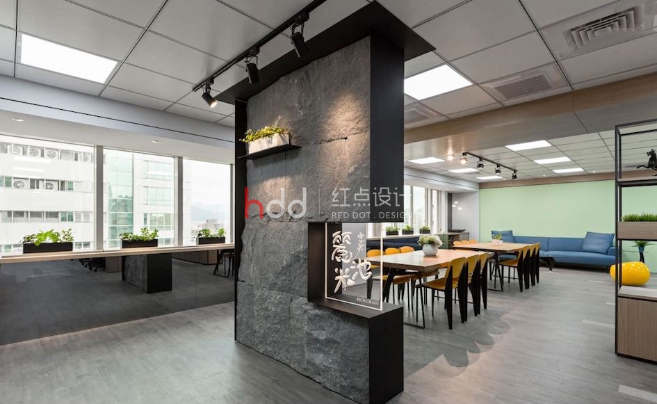 擁抱自然小清新!用溫潤木質(zhì)、繽紛色調(diào) 打造活力辦公室設(shè)計(jì)-2.jpg