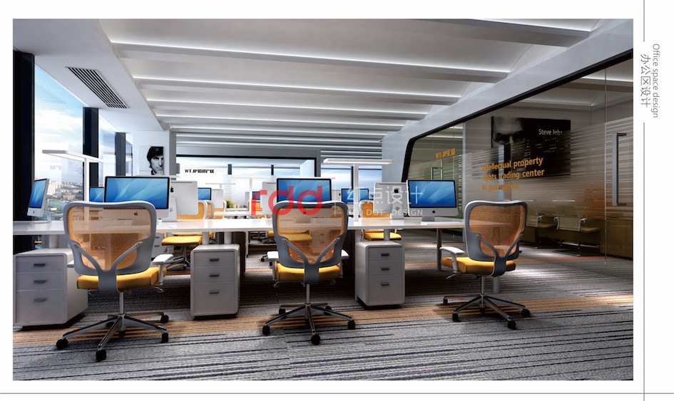 廣州知識(shí)產(chǎn)權(quán)交易中心辦公室裝修設(shè)計(jì)-2.jpg