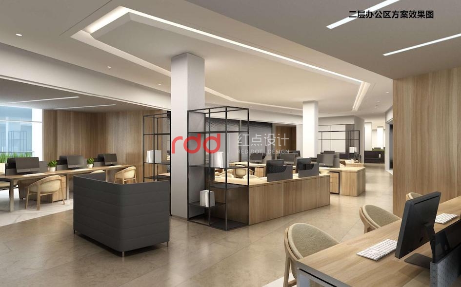廣州辦公室設計裝修-廣州中星集團四川子公司-14.jpg