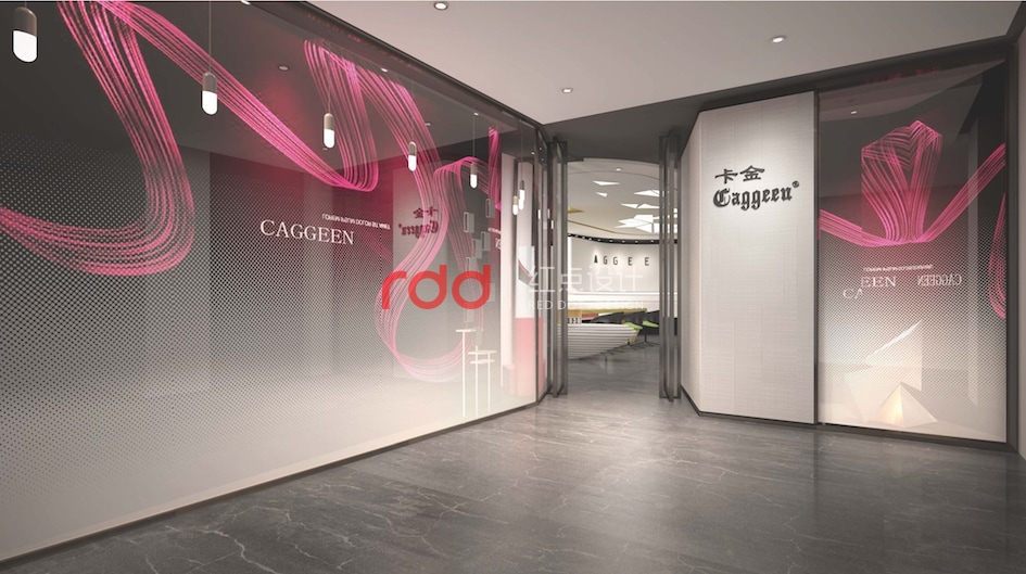 廣州卡金服飾有限公司廣州辦公室設計裝修案例-1.jpg