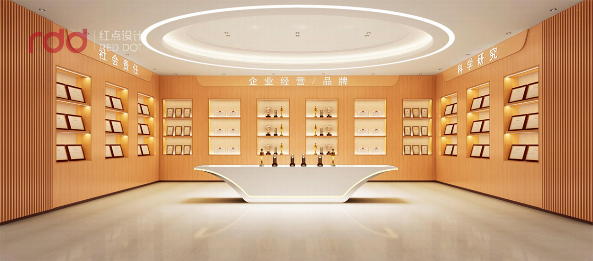 海天創(chuàng)新中心 (9).jpg 海天創(chuàng)新中心 (9).jpg