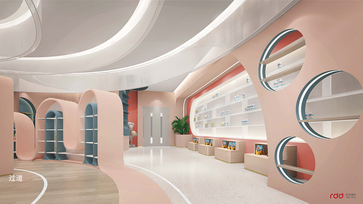 南海育嬰店設計方案11-18_頁面_12.png