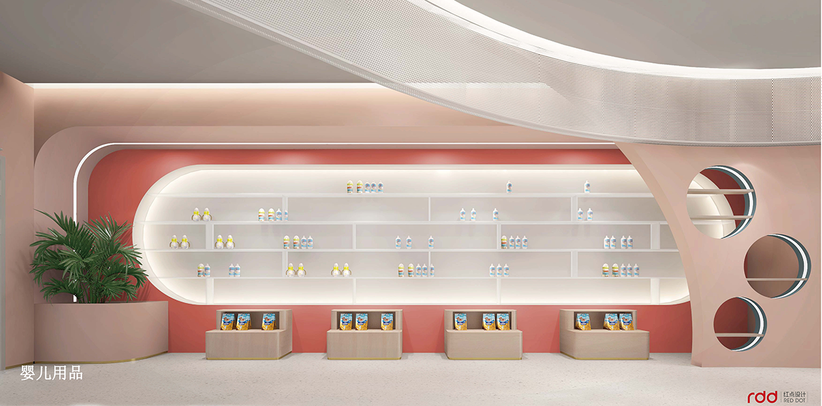 南海育嬰店設計方案11-18_頁面_17.png