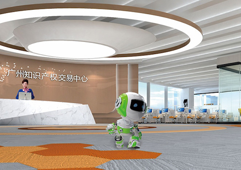 廣州知識產(chǎn)權(quán)交易中心辦公室裝修設(shè)計