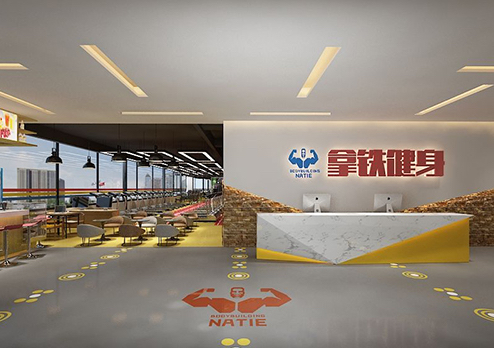 佛山拿鐵健身房裝修設(shè)計
