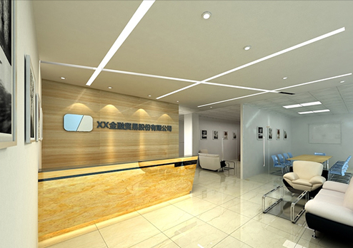 京粵金融貿(mào)易股份有限公司辦公室裝修設(shè)計